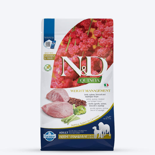 Farmina N&D Lamb, Quinoa, Broccoli and Asparagus Weight Management Grain Free Adult Dry Dog Food