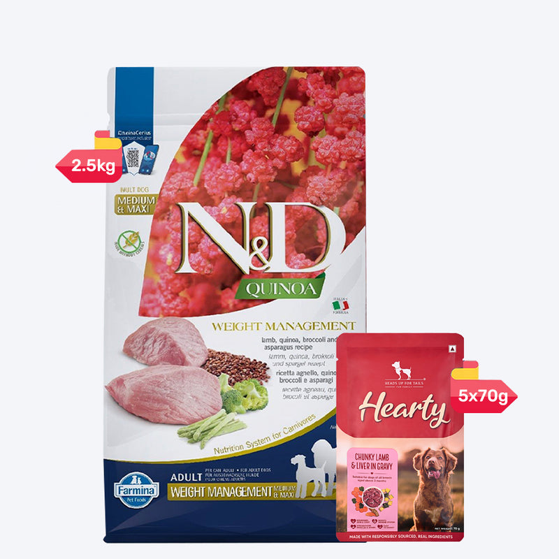 Farmina N&D Lamb, Quinoa, Broccoli and Asparagus Weight Management Grain Free Dry Adult Dog Food