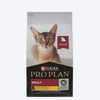 Purina Pro Plan Chicken Adult Dry Food For Cat