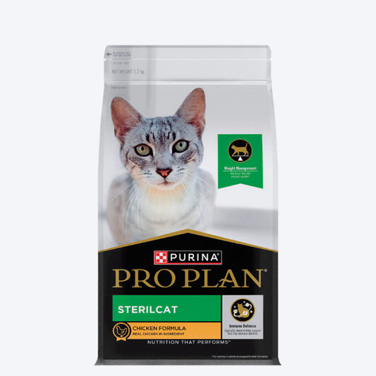 Purina Pro Plan Sterilcat Chicken Dry Food For Cat - 1.2 kg