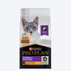 Purina Pro Plan Hairball Control Chicken Dry Food For Cat - 1.2 kg
