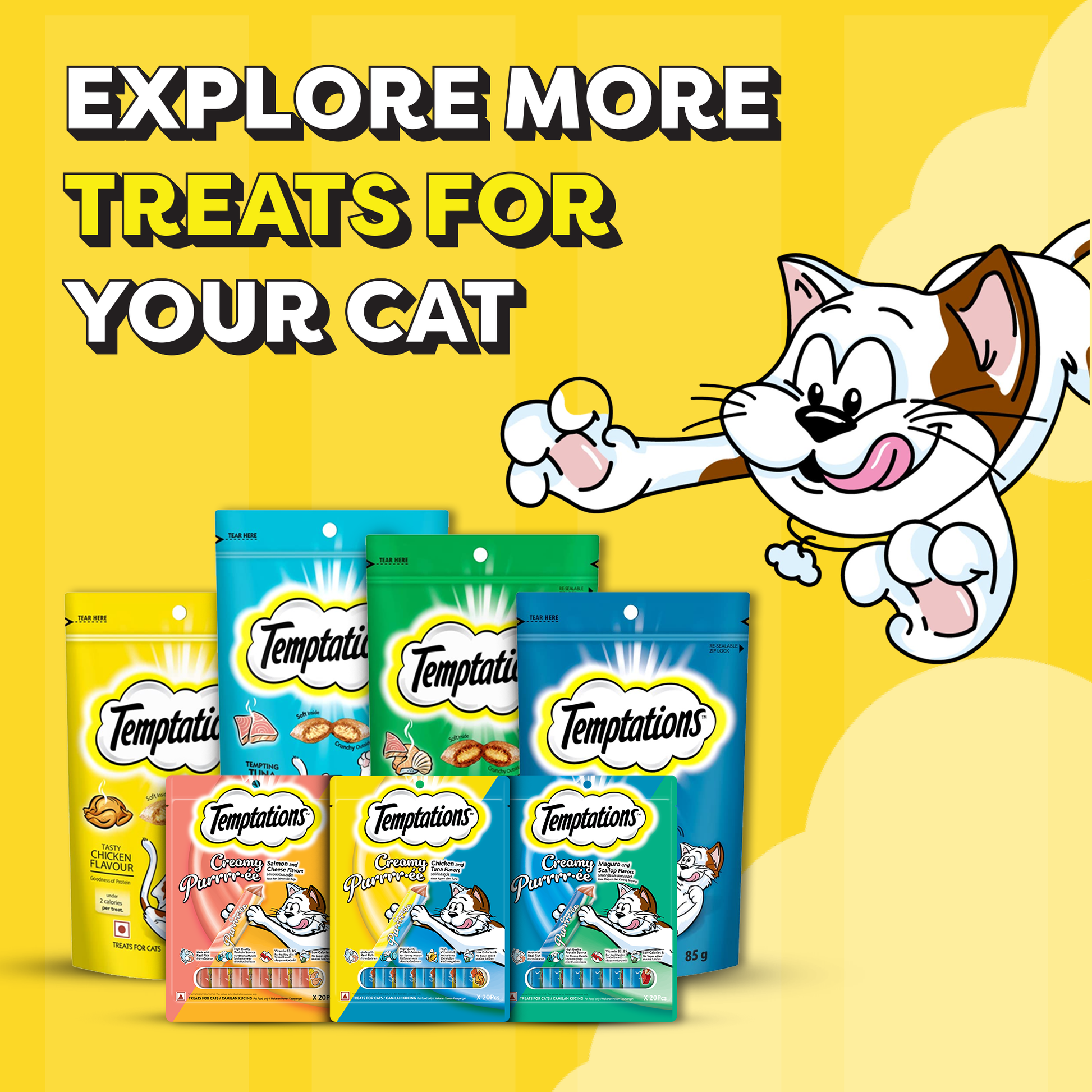 Temptations Creamy Purrrr-ee Chicken & Tuna Flavors Cat Treats - 240 gm (20 x 12gm) - Heads Up For Tails