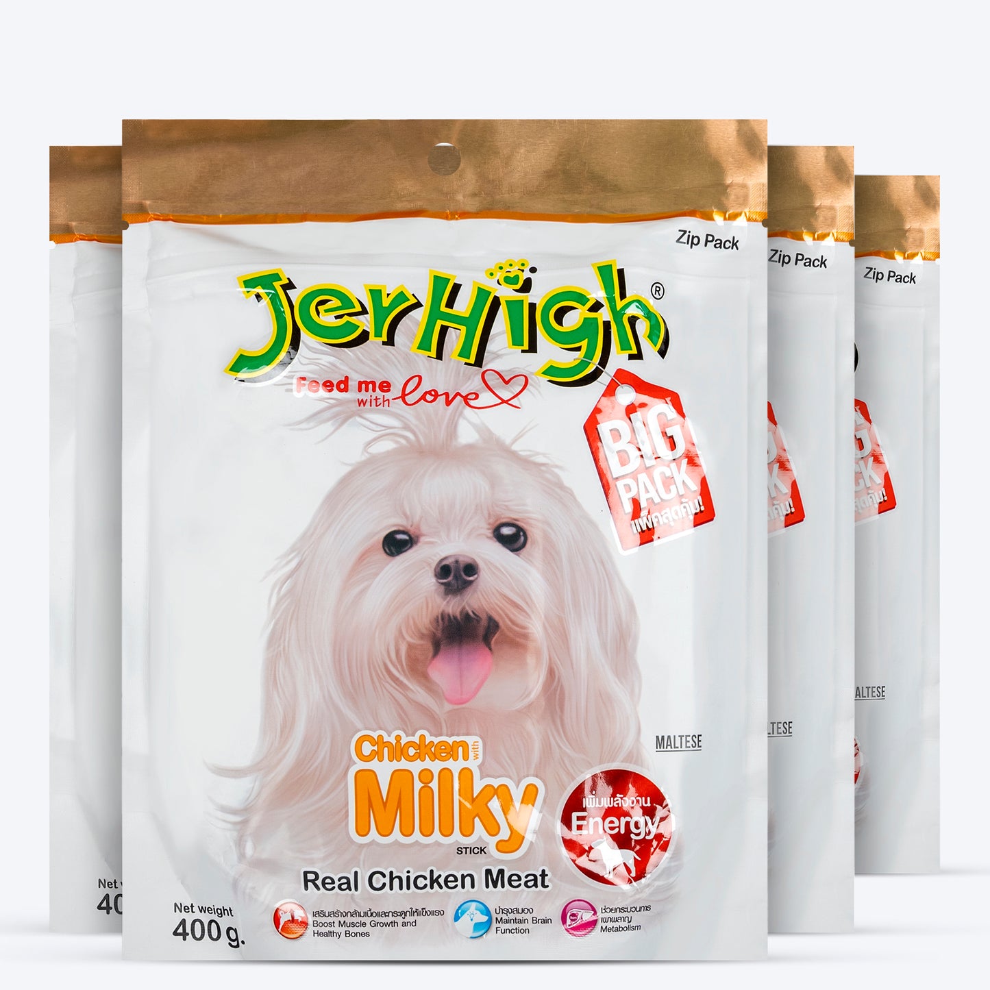 JerHigh Milky Dog Treats with Real Chicken Meat - Heads Up For Tails