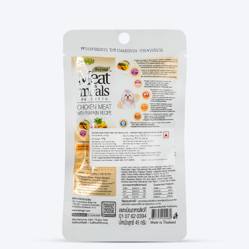 Jerhigh Meat as Meals Chicken Meat with Pumpkin Recipe Dog Treats - 45 gm_05