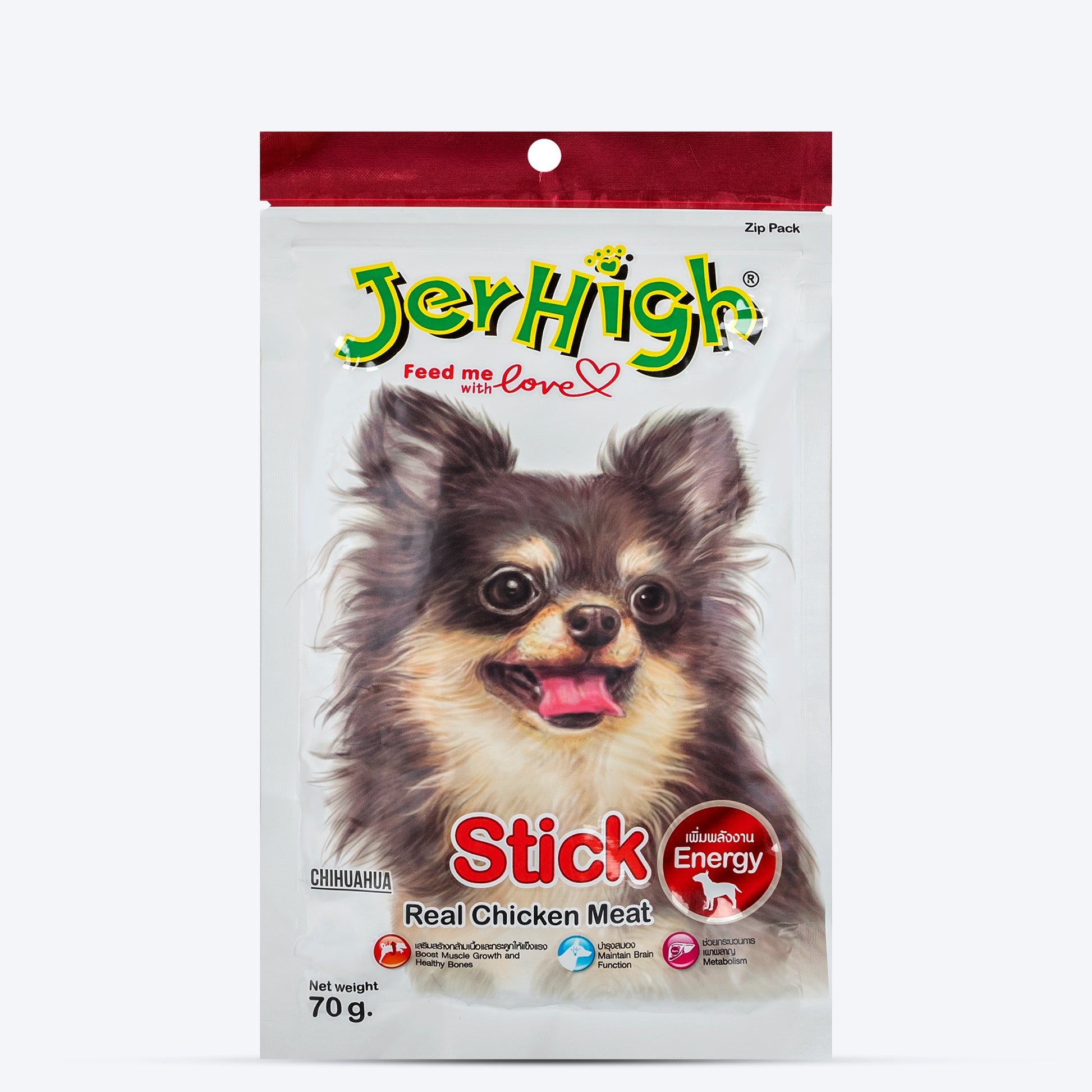 HUFT Real Chicken Chompers Treats Combo for Dog - Heads Up For Tails