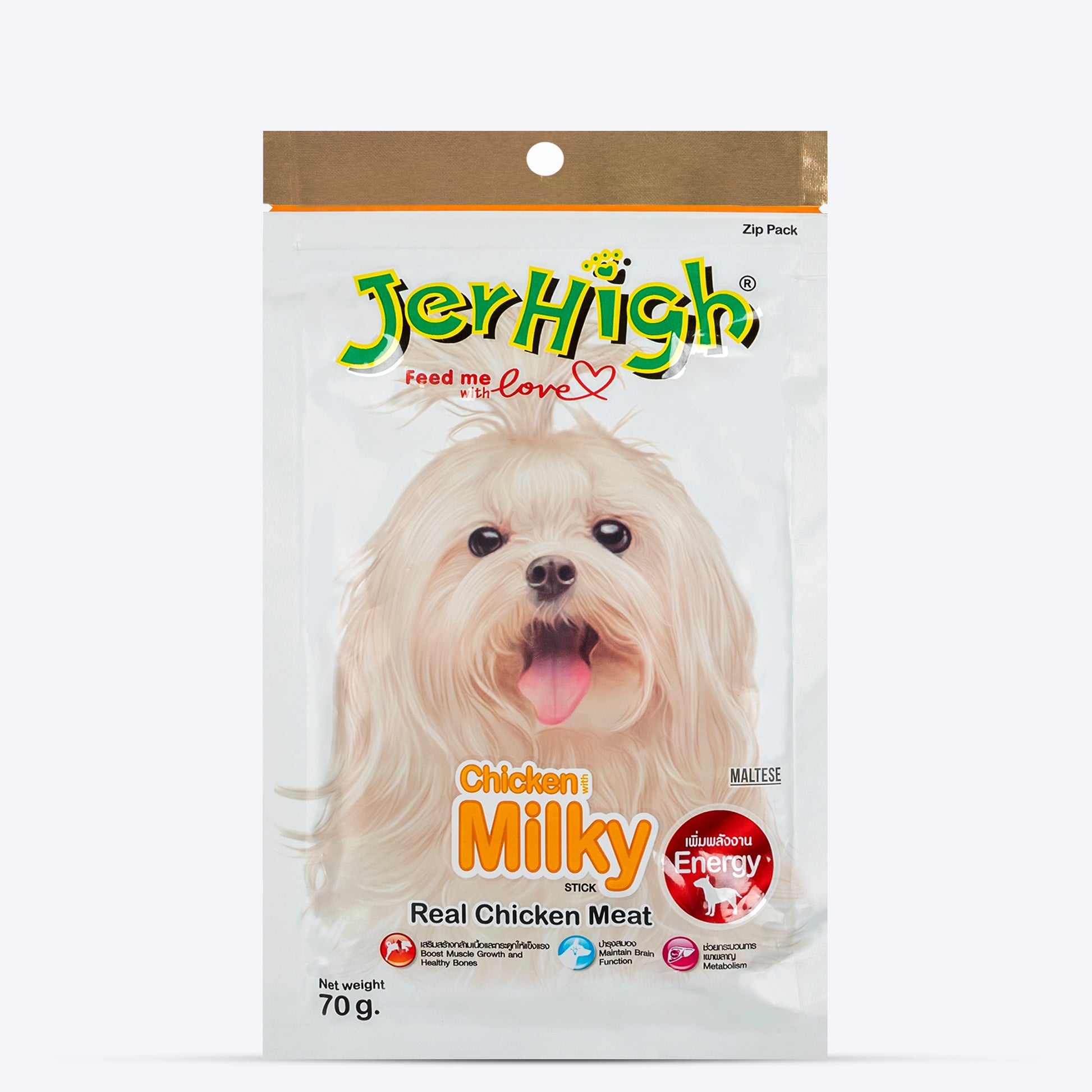 HUFT Milky Munchkins - Calcium-Packed Treats Combo - Heads Up For Tails