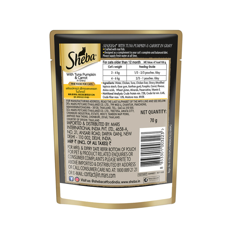 Sheba Rich Premium Tuna Pumpkin & Carrot In Gravy Adult Wet Cat Food - (24X70g)1.68 kg - Heads Up For Tails