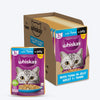 Whiskas Tuna in Jelly  (1+ Years) Wet Food For Adult Cat - 80 gm Pack - Heads Up For Tails