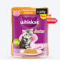 Whiskas Chicken With Salmon In Jelly Wet Food For Junior (2-12 Months) Kitten - 80 gm Pack - Heads Up For Tails