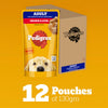 Pedigree Chicken & Liver Chunks In Gravy Adult Dog Wet Food - 130 g - Heads Up For Tails