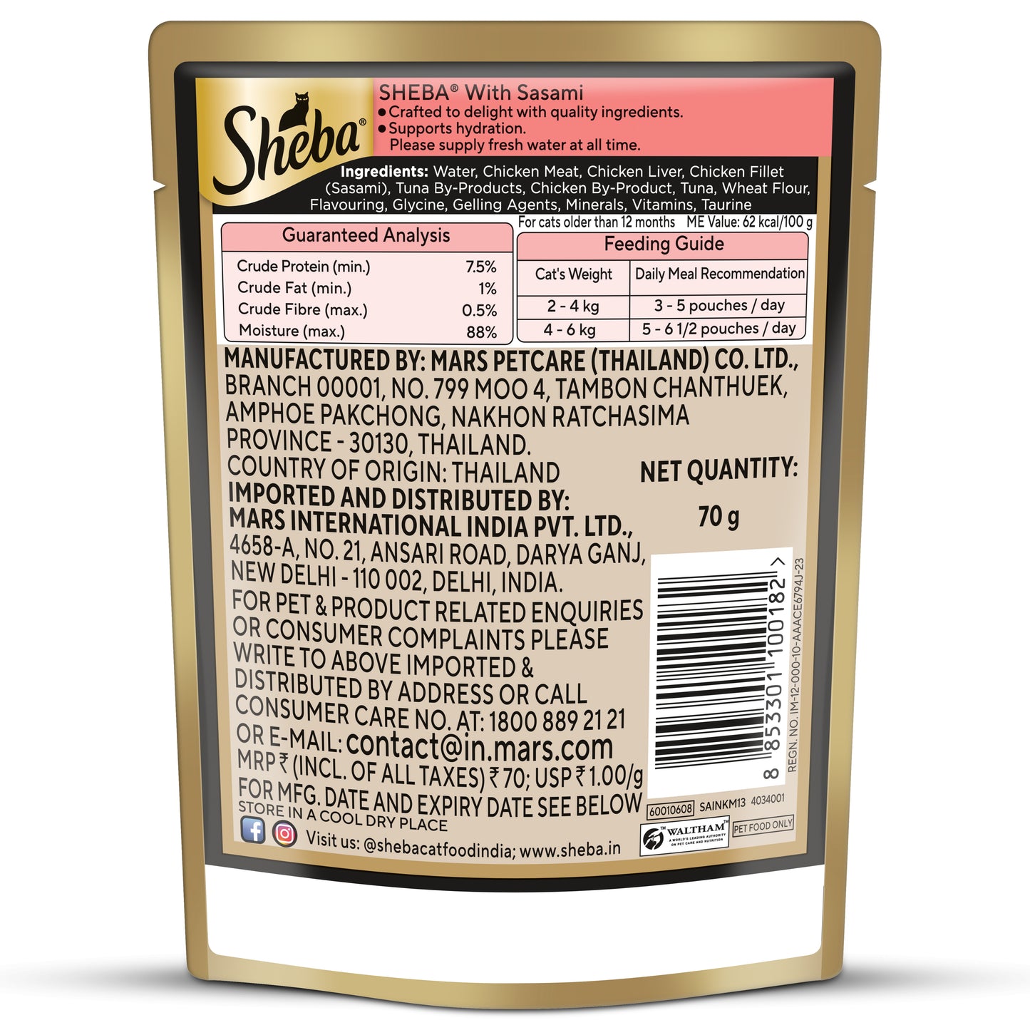 Sheba Sasami Pate Wet Food For Adult Cat - 70 gm - Heads Up For Tails