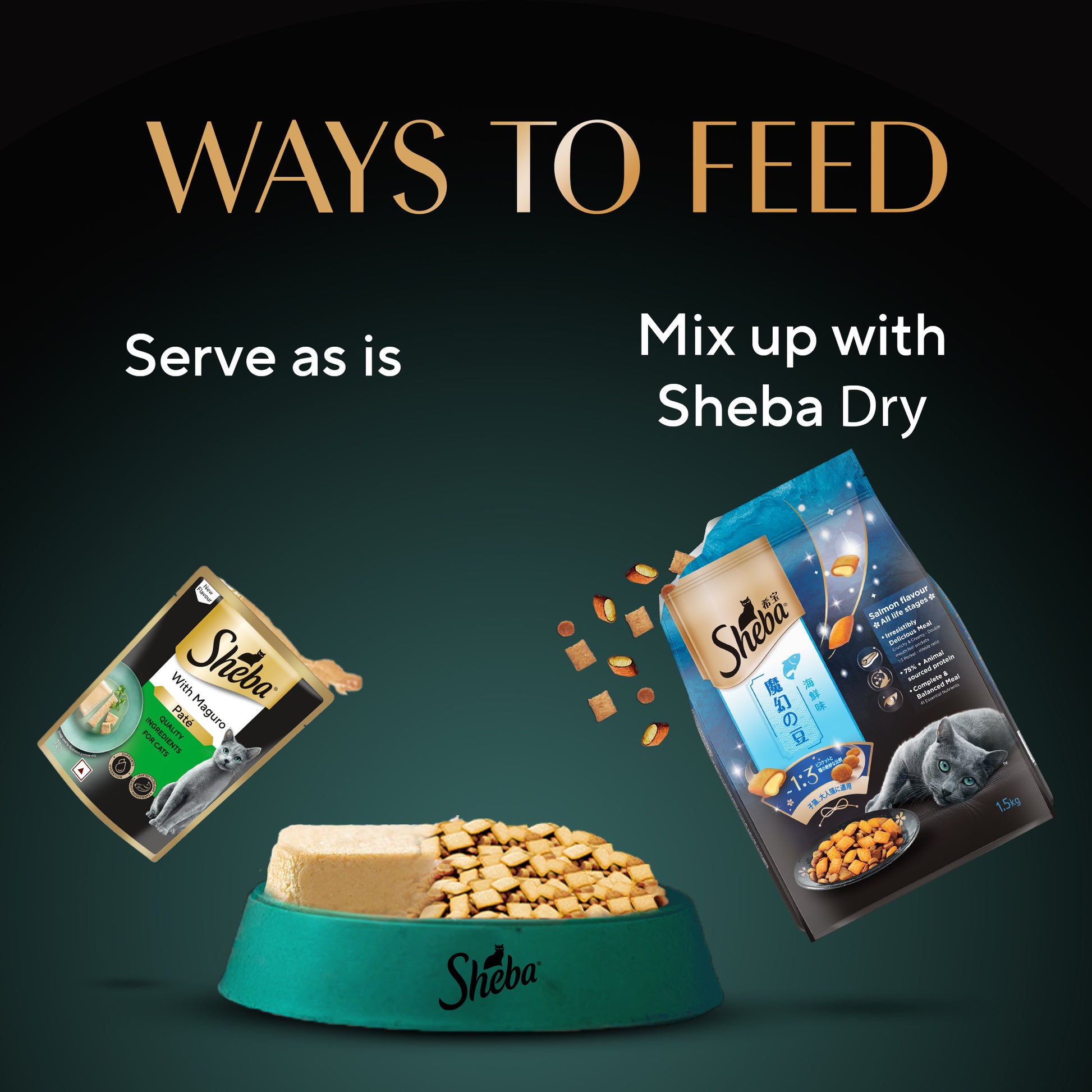 Sheba Maguro Pate Wet Food For Adult Cat - 70 gm - Heads Up For Tails