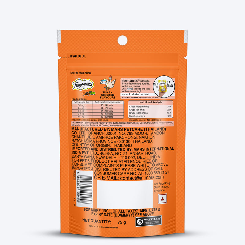 Temptations MixUps Tuna & Chicken Flavours Cat Treat - 75 g - Heads Up For Tails