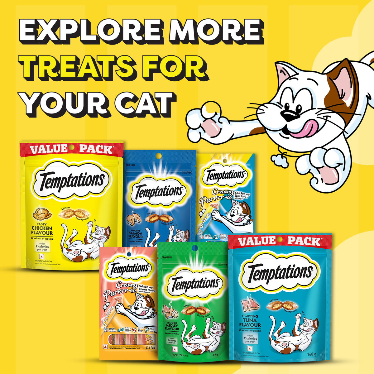Temptations Tempting Tuna Flavour Cat Treat - 160 g - Heads Up For Tails