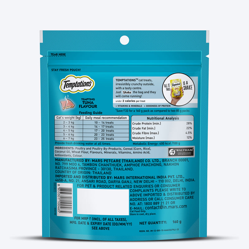 Temptations Tempting Tuna Flavour Cat Treat - 160 g - Heads Up For Tails