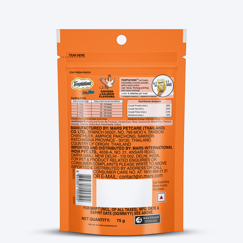 Temptations MixUps Chicken & Salmon Flavours Cat Treat - 75 g - Heads Up For Tails