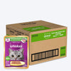 Whiskas Tuna And White Fish Wet Food For Adult Cat - 80 gm - Heads Up For Tails