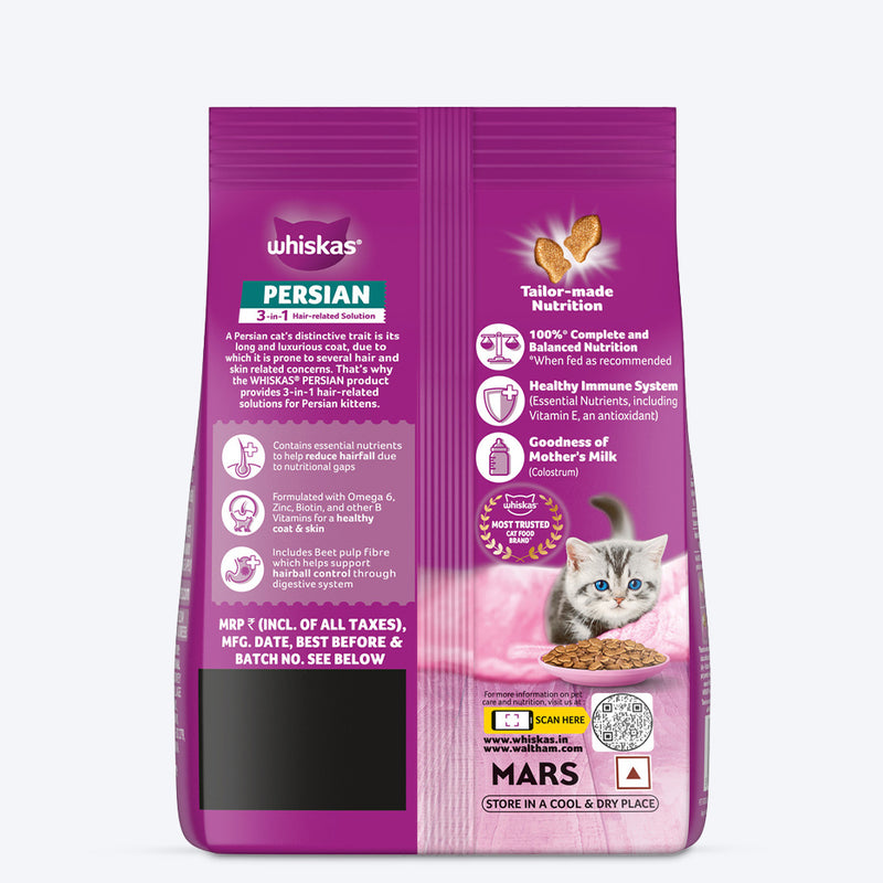 Whiskas Persian (3 In 1) Hair Solution Dry Food For Kitten - Heads Up For Tails