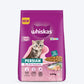 Whiskas Persian (3 In 1) Hair Solution Dry Food For Kitten