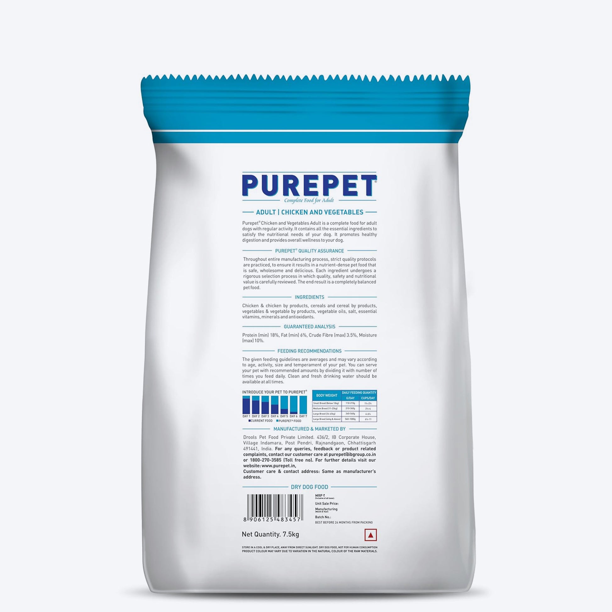 Purepet Chicken & Veg Dry Food For Adult Dog - Heads Up For Tails