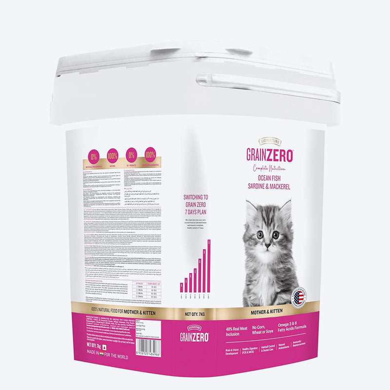 Signature Grain Zero Ocean Fish Sardine & Mackerel Mother & Kitten Dry Cat Food - 7 kg