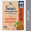 Sara's Wholesome Classic Chicken & Brown Rice Dog Wet Food