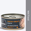 Meowsi Chicken Breast in Broth Wet Cat Food 80g Can