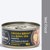 Meowsi Chicken Breast & Quail Egg in Broth Cat Wet Food 80g Can