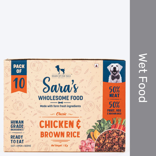 Sara's Wholesome Chicken & Brown Rice Dog Wet Food 10x100g