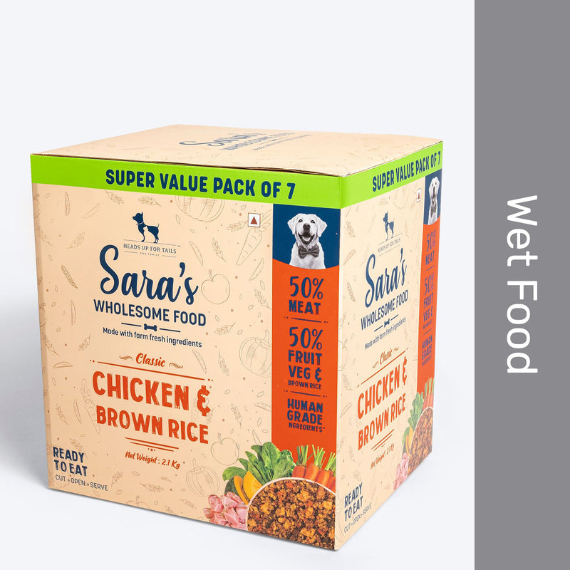 Sara's Wholesome Chicken & Brown Rice Wet Dog Food 7x300g