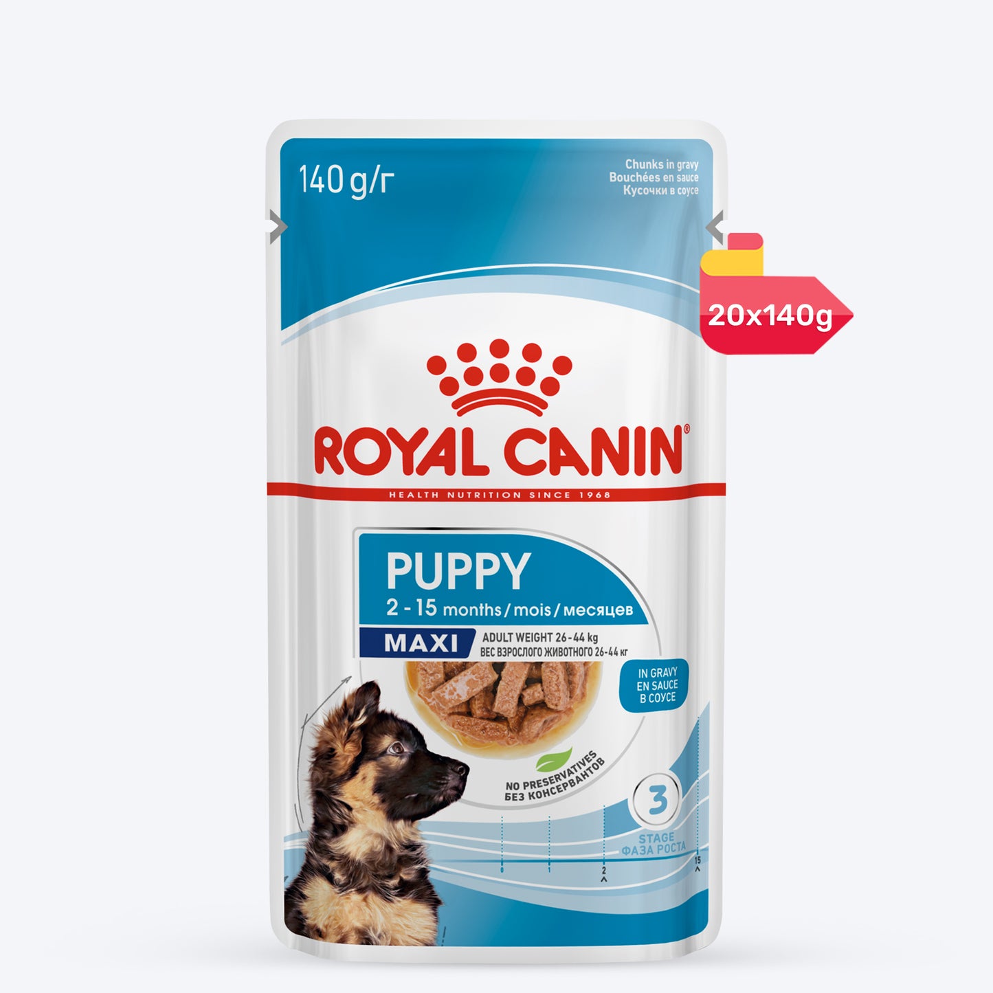 Royal Canin Maxi Breed Wet Puppy Food - 140 g - Heads Up For Tails