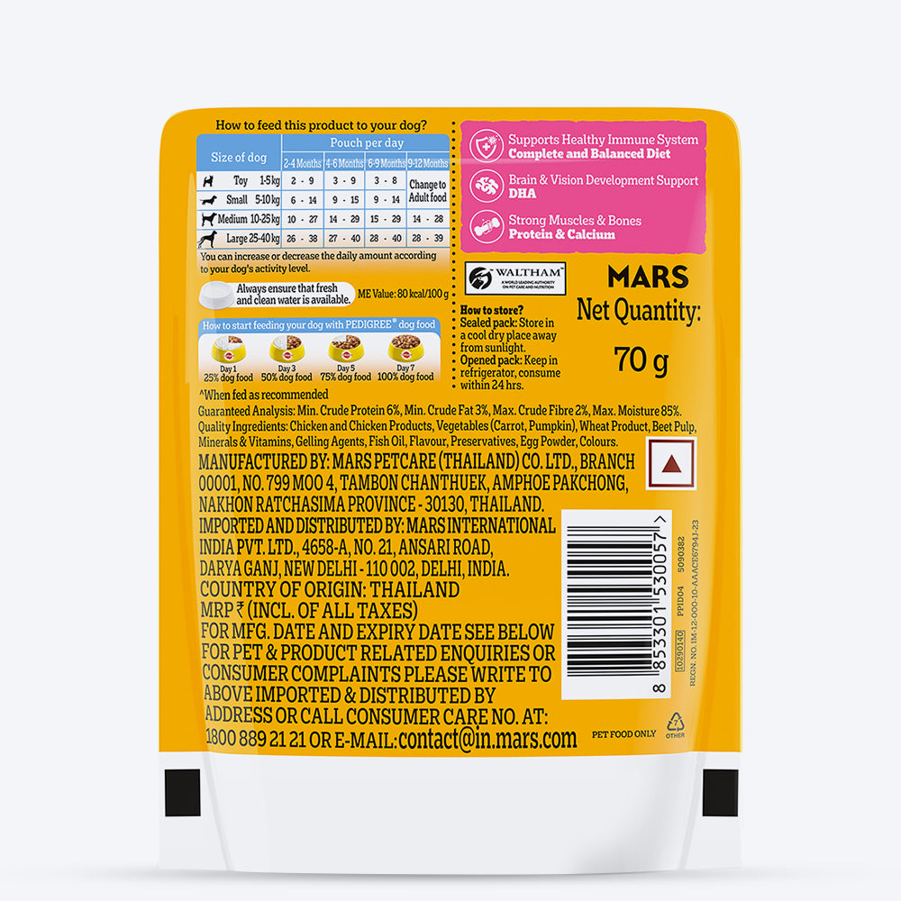 Pedigree Chicken Liver In Loaf With Vegetables Puppy Wet Food - 70 gm Packs - Heads Up For Tails
