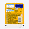 Pedigree Chicken Grilled Liver In Loaf With Vegetables Adult Dog Wet Food - 70 gm Packs - Heads Up For Tails