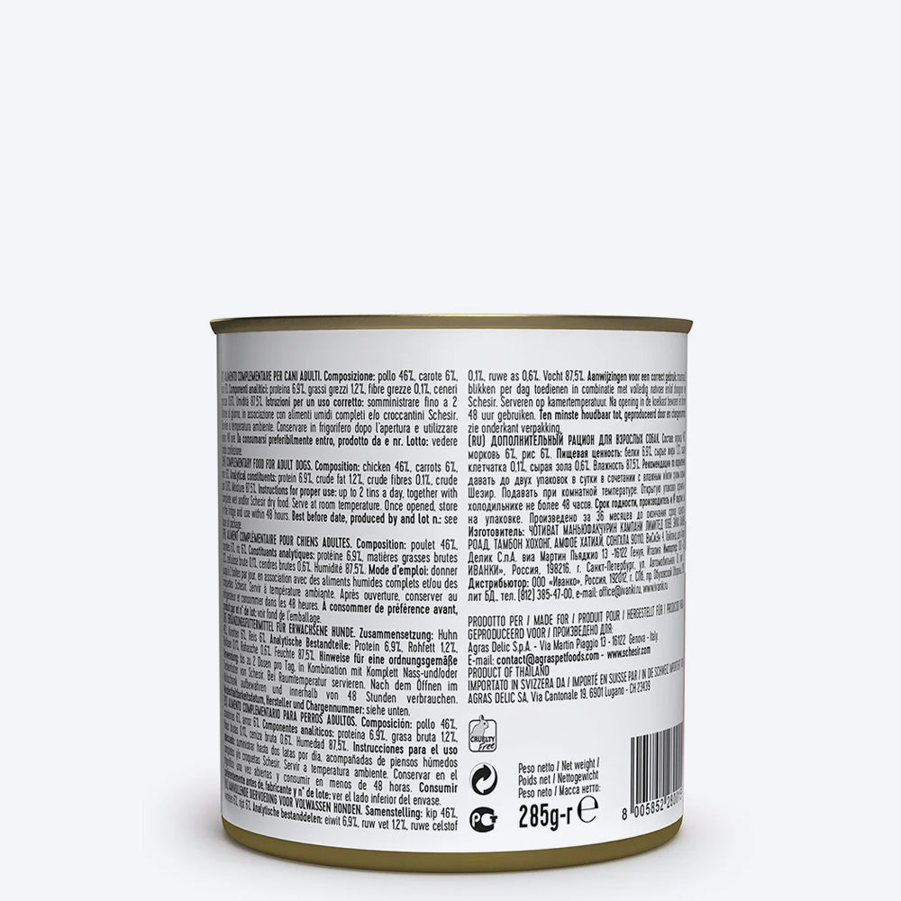 Schesir 46% Chicken with Carrot Canned Wet Dog Food - 285 g - Heads Up For Tails