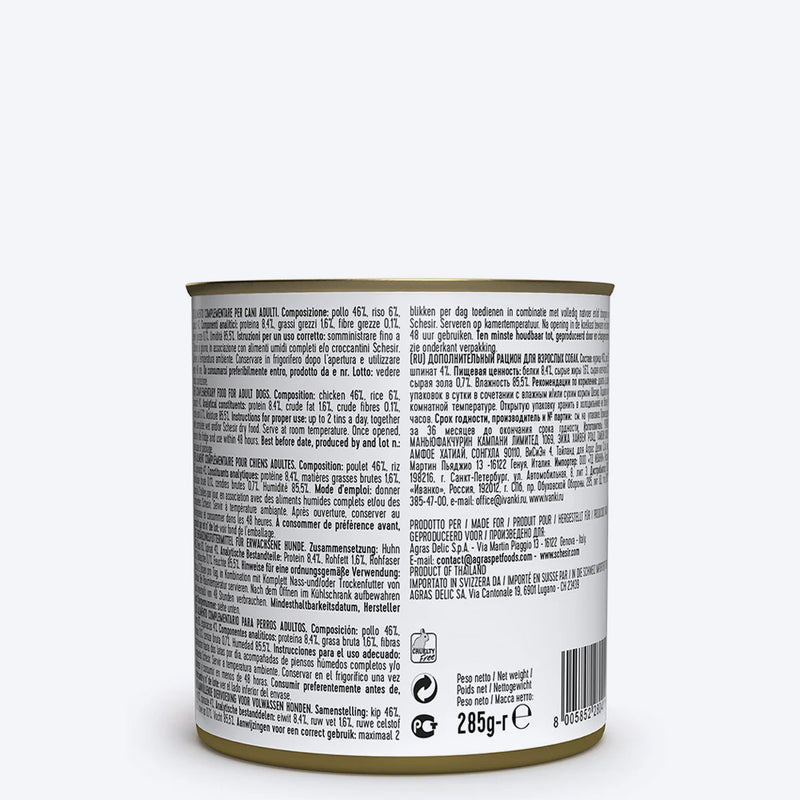 Schesir 45% Chicken with Spinach Canned Wet Dog Food - 285 g - Heads Up For Tails
