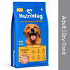 NutriWag Chicken & Rice Dry Food For Adult Dog