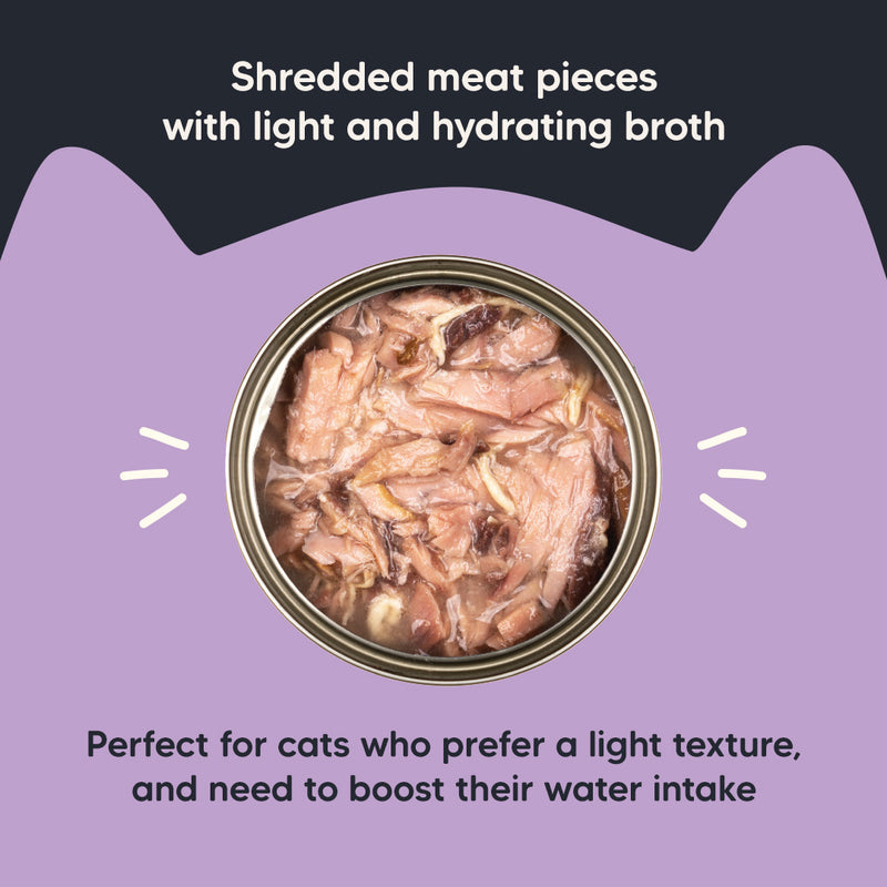 Meowsi by HUFT Tuna & Chicken in Broth Canned Cat Wet Food, 80 gm, with vitamins and minerals, grain-free.