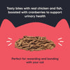 Meowsi Chicken, Fish & Cranberry Power Bites Treats For Cat - 50g