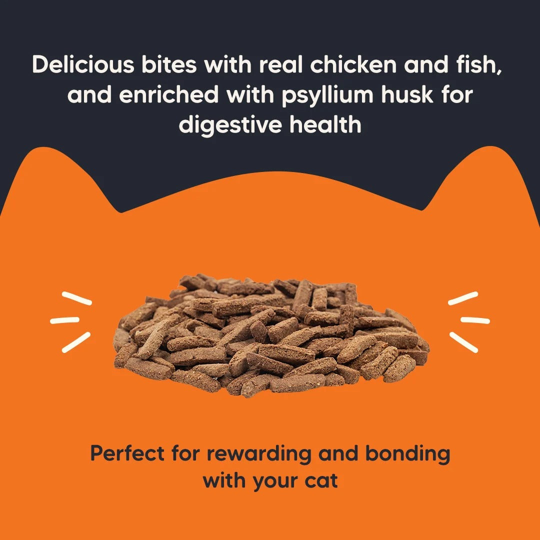 Meowsi Chicken, Fish & Psyllium Husk Power Bites Treats For Cat - 50g