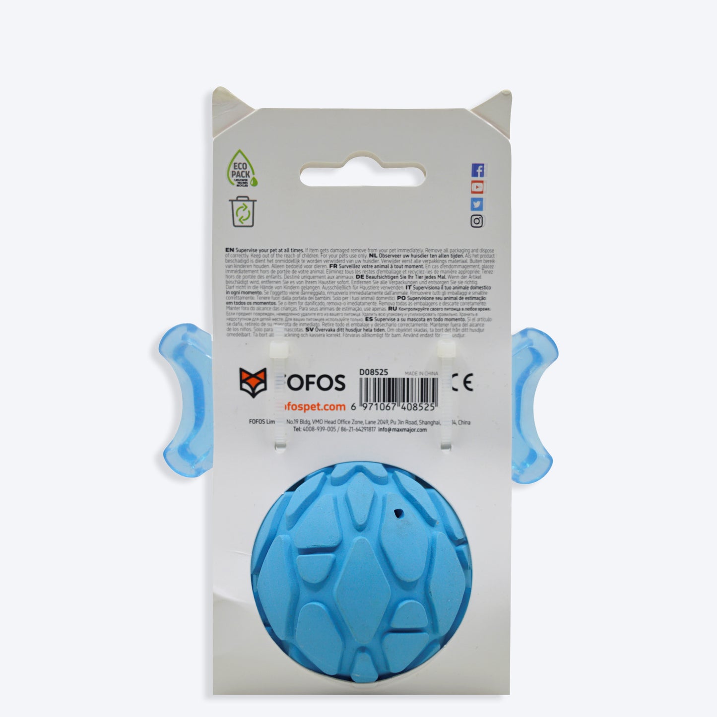 FOFOS Bone & Ball Squeaky Chew Toy For Puppy - Blue - Heads Up For Tails