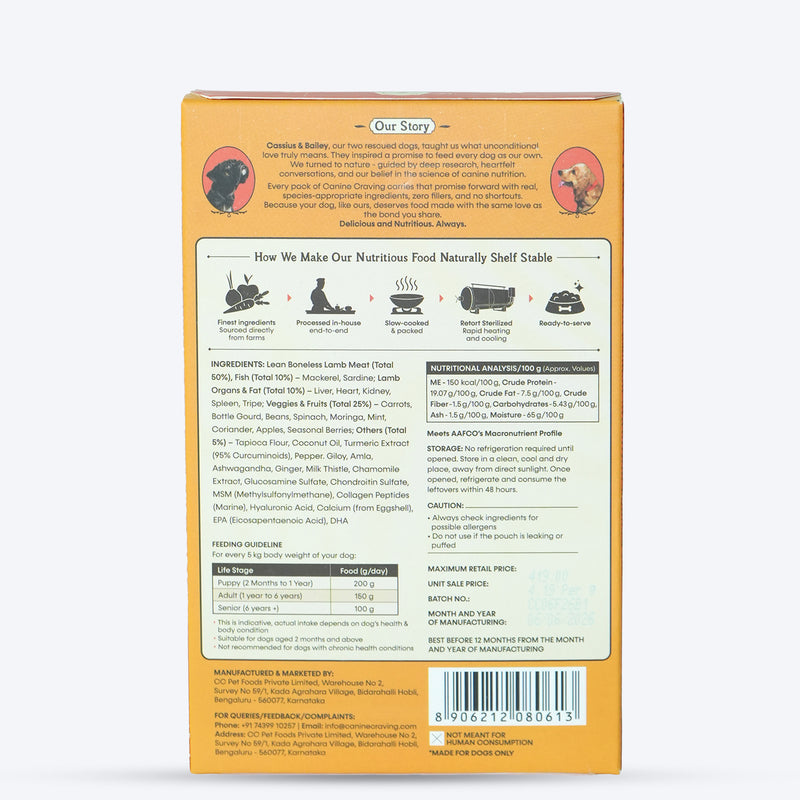 Canine Craving Shepherd's Lamb And Carrot Meal Grain Free Dog Wet Food
