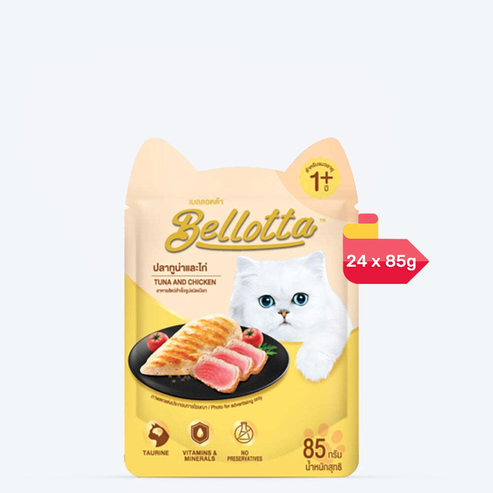 Bellotta Tuna and Chicken Wet Cat Food - 85 g packs_03