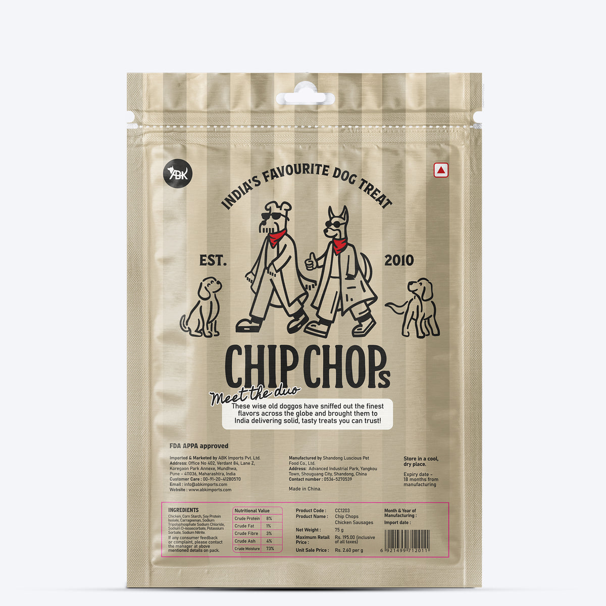 Chip Chops Devilled Chicken Sausage Treats For Dog - 70 g