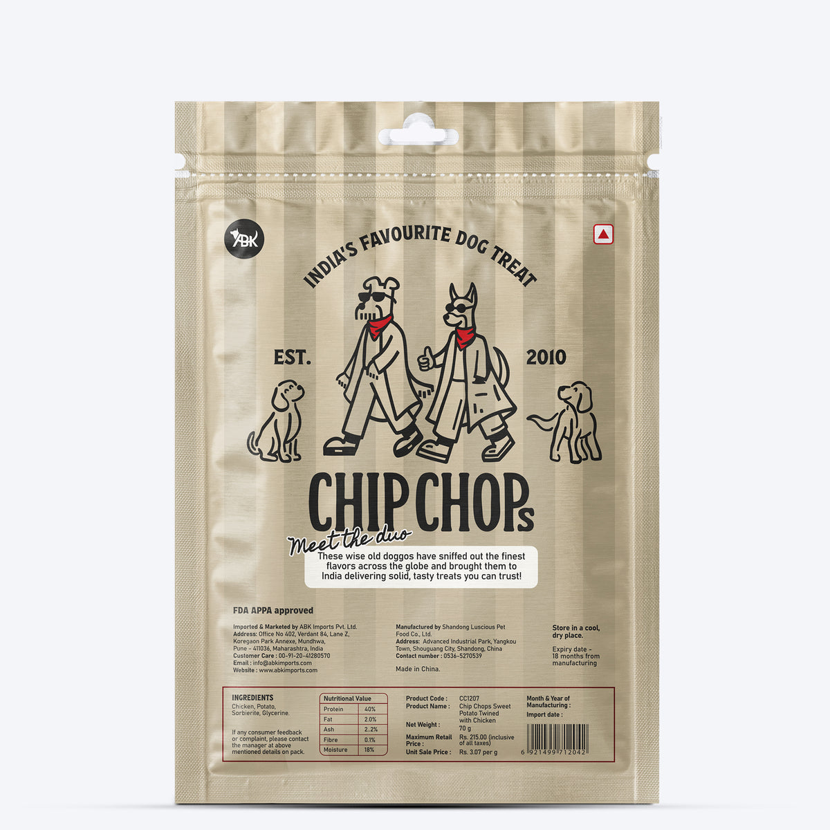 Chip Chops Sweet Potato Twined with Chicken Treats For Dog - 70 g