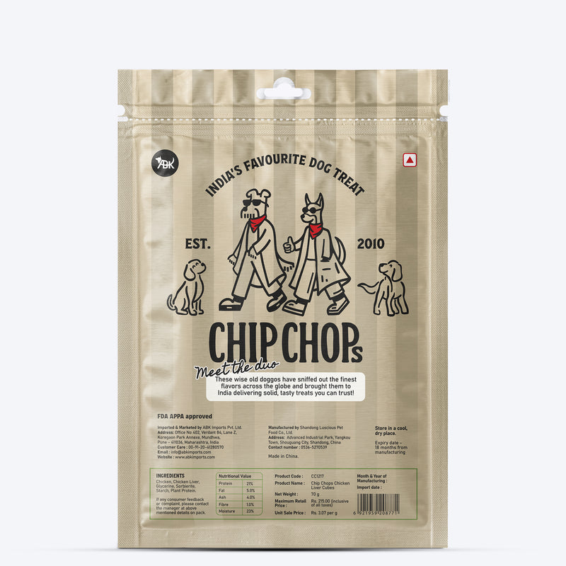 Chip Chops Chicken Liver Cubes Treats For Dog - 70 g