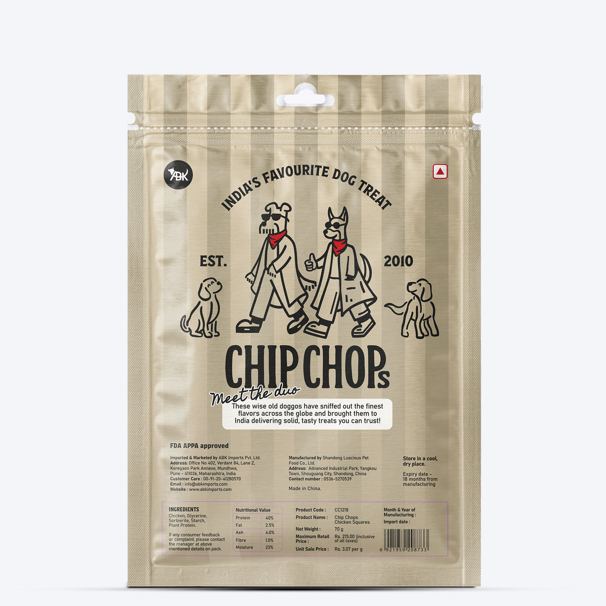 Chip Chops Chicken Square Treats For Dog - 70 g