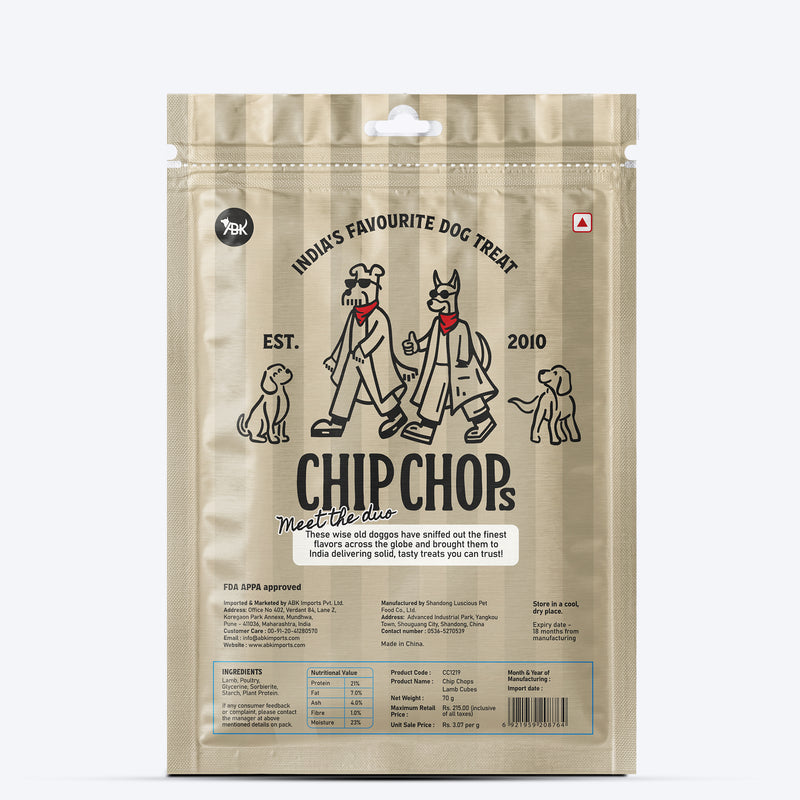 Chip Chops Lamb Cubes Treats For Dog - 70 g