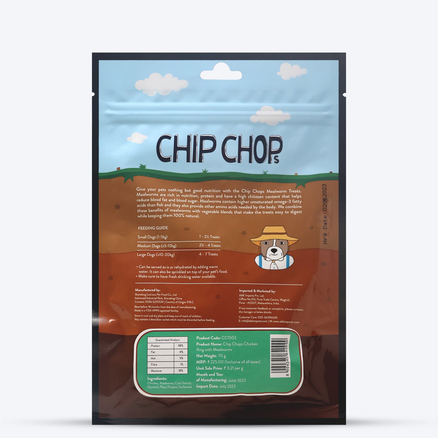 Chip Chops Wonder Worms Chicken Rings With Real Mealworm Dog Treats - 70g - Heads Up For Tails