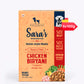 Sara's Wholesome Food Chicken Biryani - Flavours of India - Heads Up For Tails