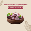 HUFT Goat Milk Dog Cookies - Chicken Liver - 200 g - Heads Up For Tails